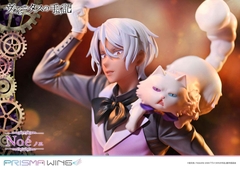 [PRE ORDER] MÔ HÌNH PRISMA WING - The Case Study of Vanitas - Noe - 1/7 Complete Figure(Prime 1 Studio) FIGURE CHÍNH HÃNG