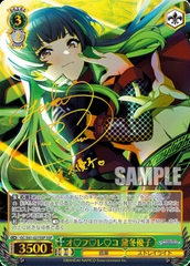 THẺ BÀI THE IDOLM@STER: SHINY COLORS - Weiss Schwarz - Booster Box (Bushiroad) PACK CARD CHÍNH HÃNG