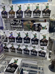 MÔ HÌNH Itou Kaiji - Tobaku Mokushiroku Kaiji - Noodle Stopper Figure (FuRyu) FIGURE CHÍNH HÃNG a