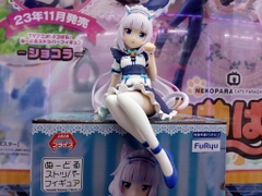MÔ HÌNH Vanilla - Nekopara - Noodle Stopper Figure (FuRyu) FIGURE CHÍNH HÃNG
