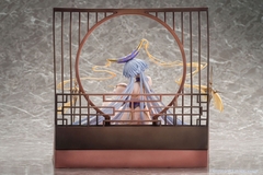 MÔ HÌNH Echocalypse Leviathan Shinayakana Yuri no Shitai ver. 1/7 Complete Figure(AniGift) FIGURE CHÍNH HÃNG