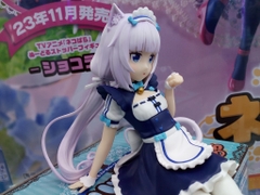 MÔ HÌNH Vanilla - Nekopara - Noodle Stopper Figure (FuRyu) FIGURE CHÍNH HÃNG
