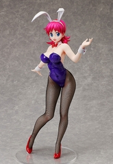 MÔ HÌNH Shizuka Misaki - B-style Yarukkya Knight - Bunny Ver. 1/4 Complete Figure(FREEing) FIGURE CHÍNH HÃNG