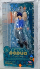 MÔ HÌNH Jonathan Joestar -  Jojo no Kimyou na Bouken - Phantom Blood - Pop Up Parade (Good Smile Company)FIGURE CHÍNH HÃNG
