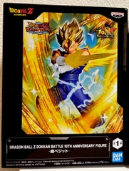 MÔ HÌNH Vegito SSJ - Dragon Ball Z Dokkan Battle  (Bandai Spirits) FIGURE CHÍNH HÃNG