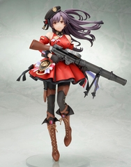 [PRE ORDER] MÔ HÌNH Girls' Frontline - Lewis - 1/7 (Ques Q) FIGURE CHÍNH HÃNG