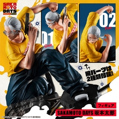 [Pre Order] MÔ HÌNH SAKAMOTO DAYS Taro Sakamoto Complete Figure(MegaHouse) FIGURE CHÍNH HÃNG
