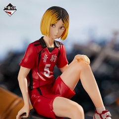 MÔ HÌNH Kozume Kenma - Gekijouban Haikyuu!! Final - Ichiban Kuji  Gomisuteba no Kessen (A Prize) - (Bandai Spirits) FIGURE CHÍNH HÃNG