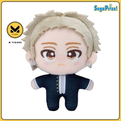 Bông Tsumugi Rintaro - Kaoru Hana wa Rin to Saku - Plush Mascot (Sega Fave) Plushie CHÍNH HÃNG