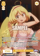 THẺ BÀI Interspecies Reviewers - Weiss Schwarz Rose - Booster Box (Bushiroad) PACK CARD CHÍNH HÃNG