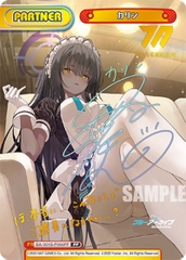 THẺ BÀI Blue Archive - Rebirth for you - Booster Box (Bushiroad) PACK CARD CHÍNH HÃNG