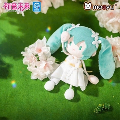 Bông Hatsune Miku - Piapro Characters - Plush Keychain Plushie (Moeyu) Plushie CHÍNH HÃNG