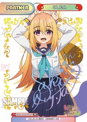 THẺ BÀI Shikanoko Nokonoko Koshitantan - Rebirth for you - Booster Box (Bushiroad) PACK CARD CHÍNH HÃNG