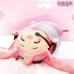 Bông Hatsune Miku - Sakura Ver - Vocaloid Plushie (LDCX) BÔNG CHÍNH HÃNG