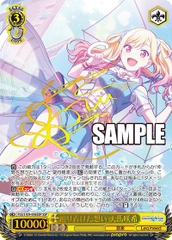 THẺ BÀI Project SEKAI COLORFUL STAGE! feat. Hatsune Miku Vol.2 - Weiss Schwarz - Booster Box (Bushiroad) PACK CARD CHÍNH HÃNG
