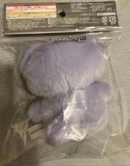 Bông Reze - Gekijouban Chainsaw Man: Reze Hen - Chimi Kemo Plush Mascot (Ensky) BÔNG CHÍNH HÃNG