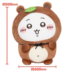 Bông Chiikawa - Chiikawa Tanuki Damon Kuji - Dodeka Nuigurumi Plushie (Gray Parka Service) Plushie CHÍNH HÃNG