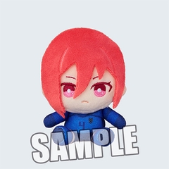 BÔNG Chigiri Hyouma - Blue Lock - Chima Colle - Plush Mascot ( Broccoli ) Plushie CHÍNH HÃNG