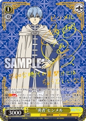 THẺ BÀI Frieren: Beyond Journey's End Booster Box (Weiss Schwarz) PACK CARD CHÍNH HÃNG