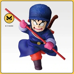 MÔ HÌNH Son Goku - Dragon Ball - Ichiban Kuji Dragon Ball EX Taiketsu! Reddo Ribon Gun (A Prize) - Masterlise (Bandai Spirits) FIGURE CHÍNH HÃNG