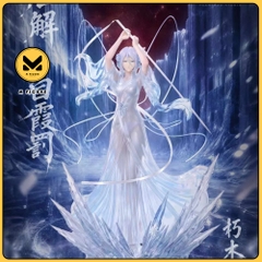 [PRE ORDER] MÔ HÌNH Kuchiki Rukia Bankai: White Haze Punishment - Bleach (PHANTORA Studio) FIGURE CHÍNH HÃNG