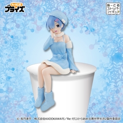 MÔ HÌNH Rem - Re:Zero kara Hajimeru Isekai Seikatsu - Noodle Stopper Figure - Snow Princess, Pearl ver. (FuRyu) FIGURE CHÍNH HÃNG