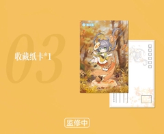 MÔ HÌNH Yi Ye Zhi Qiu Luo Tianyi - Chibi Figure (QINGCANG) FIGURE CHÍNH HÃNG
