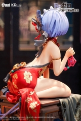 [Pre Order] MÔ HÌNH Emilia & Rem - Re:Zero kara Hajimeru Isekai Seikatsu - KDcolle - 1/7 - Elegant Beauty Ver., New Year Limited Edition (AniMester, Kadokawa) FIGURE CHÍNH HÃNG