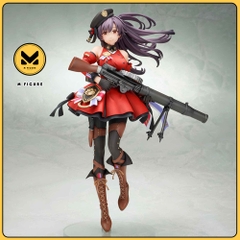 [PRE ORDER] MÔ HÌNH Girls' Frontline - Lewis - 1/7 (Ques Q) FIGURE CHÍNH HÃNG