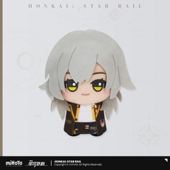[PRE ORDER] Móc khóa Chibigurumi vol.2 - Honkai Star Rail (miHoYo) Plushie CHÍNH HÃNG