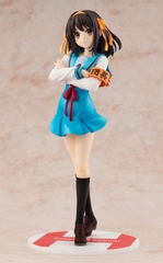 [PRE ORDER] MÔ HÌNH KDcolle Haruhi Suzumiya Series Light Novel: Haruhi Suzumiya 1/7 Complete Figure(KADOKAWA) FIGURE CHÍNH HÃNG