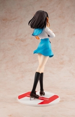 [PRE ORDER] MÔ HÌNH KDcolle Haruhi Suzumiya Series Light Novel: Haruhi Suzumiya 1/7 Complete Figure(KADOKAWA) FIGURE CHÍNH HÃNG