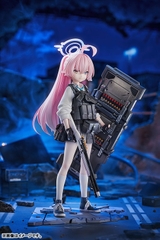 [PRE ORDER] MÔ HÌNH Blue Archive - Takanashi Hoshino - 1/7 - Battle (Good Smile Arts Shanghai, Good Smile Company) FIGURE CHÍNH HÃNG