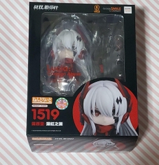 MÔ HÌNH Lucia -  Punishing: Gray Raven - Nendoroid (#1519) - Crimson Abyss (Good Smile Company) FIGURE CHÍNH HÃNG