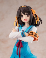 [PRE ORDER] MÔ HÌNH KDcolle Haruhi Suzumiya Series Light Novel: Haruhi Suzumiya 1/7 Complete Figure(KADOKAWA) FIGURE CHÍNH HÃNG