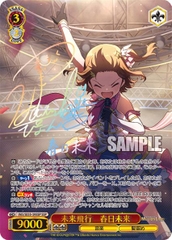 THẺ BÀI Weiss Schwarz Premium Booster Box Idolm@ster Million Live! PACK CARD CHÍNH HÃNG