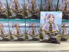 MÔ HÌNH Frieren - Sousou no Frieren - Noodle Stopper Figure (FuRyu) FIGURE CHÍNH HÃNG