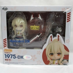 MÔ HÌNH Ayanami -  Azur Lane - Nendoroid (#1975-DX) - DX (Good Smile Arts Shanghai, Good Smile Company) FIGURE CHÍNH HÃNG