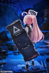 [PRE ORDER] MÔ HÌNH Blue Archive - Takanashi Hoshino - 1/7 - Battle (Good Smile Arts Shanghai, Good Smile Company) FIGURE CHÍNH HÃNG