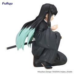 Muichiro Tokito - Kimetsu no Yaiba - Noodle Stopper Figure ( FuRyu )