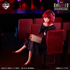 MÔ HÌNH Arima Kana - Oshi no Ko - Ichiban Kuji - Ichiban Kuji Oshi no Ko All the World's a Stage. (Bandai Spirits) FIGURE CHÍNH HÃNG