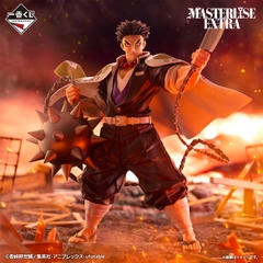 MÔ HÌNH Himejima Gyoumei - Kimetsu no Yaiba - Ichiban Kuji - Ichiban Kuji Kimetsu no Yaiba ~Uketsugu Mono~ (A Prize) - Masterlise Extra (Bandai Spirits) FIGURE CHÍNH HÃNG