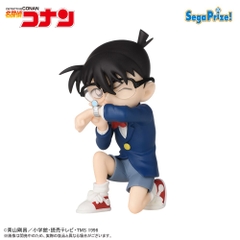 MÔ HÌNH Edogawa Conan - Meitantei Conan - Premium Chokonose Figure (SEGA) FIGURE CHÍNH HÃNG