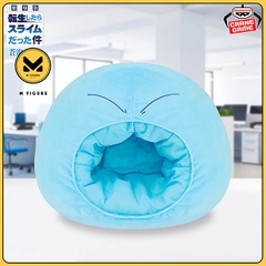 BÔNG Rimuru Tempest - Gekijouban Tensei Shitara Slime Datta Ken: Soukai no Namida Hen - MoguMogu Nuigurumi (Bandai Spirits) PLUSH CHÍNH HÃNG