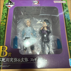 MÔ HÌNH Shinazugawa Sanemi & Genya -  Kimetsu no Yaiba - Ichiban Kuji ~Fumetsu no Kizuna 2~ (B Prize) (Bandai Spirits) FIGURE CHÍNH HÃNG