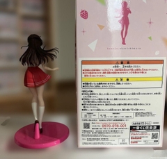 MÔ HÌNH Mizuhara Chizuru - Kanojo, Okarishimasu - Ichiban Kuji Kanojo, Okarishimasu Manzokudo 5 ~Seishun if~ (A Prize) - if Seifuku (Bandai Spirits) FIGURE CHÍNH HÃNG
