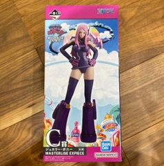 MÔ HÌNH Jewelry Bonney - One Piece - Ichiban Kuji One Piece Miraijima Egghead (C Prize) - Masterlise Expiece (Bandai Spirits) FIGURE CHÍNH HÃNG