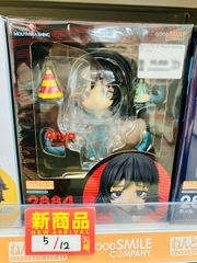 MÔ HÌNH Anya - Mouthwashing - Nendoroid (#2884) (Good Smile Company) FIGURE CHÍNH HÃNG