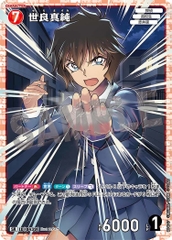 THẺ BÀI Conan TCG CT-P04 Bonds of Faith (Partners) PACK CARD CHÍNH HÃNG