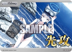 THẺ BÀI Weiss Schwarz Booster Pack Blue Archive PACK CARD CHÍNH HÃNG